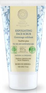 Natura Siberica - Facial Peeling (Exfoliating Face Scrub) 150 ml - 150ml