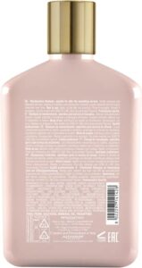 Voedende Shampoo Alfaparf Milano Lisse Design Keratin Therapy (250 ml) - Afbeelding 2