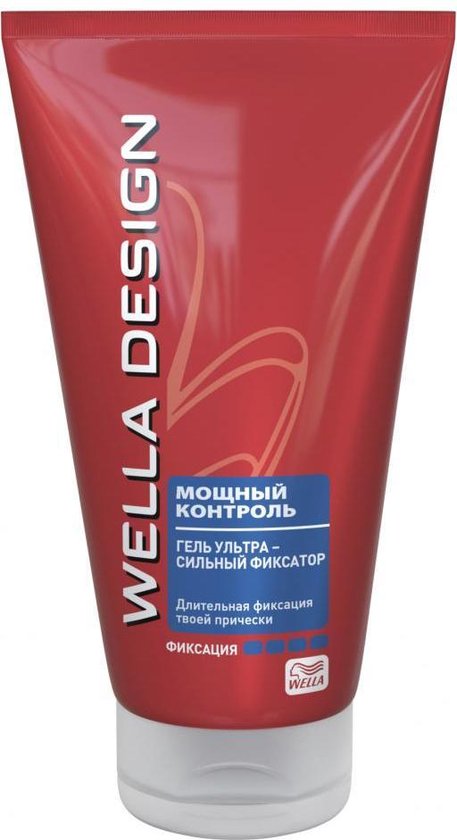 457x840 Wella Design Haargel Shine - 150ml - Afbeelding 1