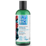 Natura Siberica Sakhalin Organic Certified Extra Energizing Shower Gel 260ml