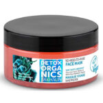 Natura Siberica Sakhalin No Need To Rinse Face Mask 100ml