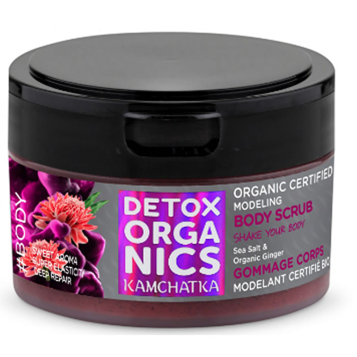 4743318103228_1 Natura Siberica Kamchatka Organic Certified Modeling Body Scrub 200ml - Afbeelding 1