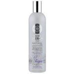 Natura Siberica Natural Hair Conditioner Volume And Nourishment 400ml