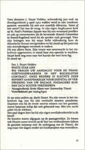 Beroemdste Uitspraken Van De Eeuw - Afbeelding 2