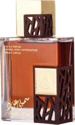 Uniseks Parfum Lattafa EDP 100 ml Simply Oud - Afbeelding 2