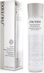 Shiseido Instant Eye and Lip Makeup Remover - 125 ml - Afbeelding 4