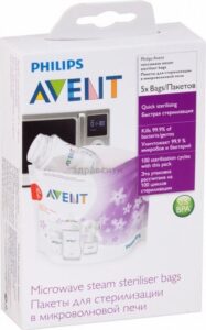 Philips Avent - Microgolf Sterilisatie Zakjes - Snel Steriliseren - 5 stuks - Afbeelding 3