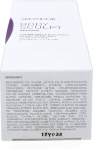 Skeyndor Body Sculpt Destock Stub. Areas Anticellulite Cream 200 Ml For Women - Afbeelding 3