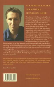 Mayling - Afbeelding 2