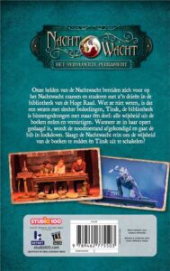 Nachtwacht - Het vervloekte perkament leesboek - Afbeelding 2