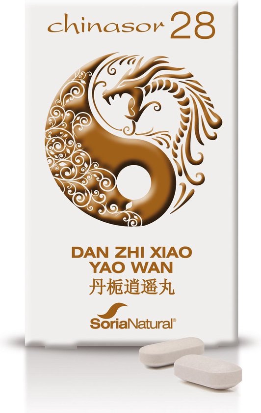 532x840-33 Soria Chinasor 28 Dan Zhixiao Yao Wan - Afbeelding 1