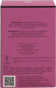 Shiseido Ginza Murasaki Eau De Parfum Spray 50 ml - Afbeelding 3