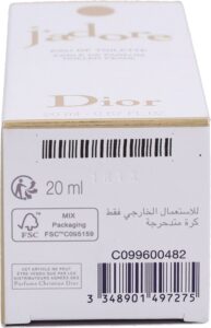 Dior J'adore Roller-Pearl - Afbeelding 4