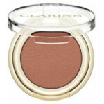 Clarins Ombre Skin Eye Shadow #08 1.5 g