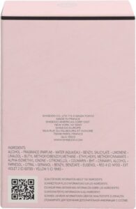 Shiseido Ginza Eau De Parfum Spray 50 ml - Afbeelding 3