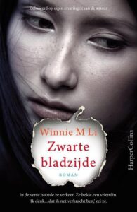 Zwarte bladzijde - Afbeelding 2