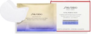 Patchmaskers Shiseido Vital Perfection Liftend effect - Afbeelding 2