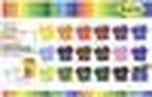 Clothes Dye Tintes Iberia Chocolate 70 g - Afbeelding 4