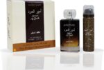 Uniseks Parfum Lattafa EDP Ameer Al Oudh 100 ml