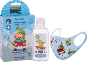 Airval Eau My Dino Mondkapje Met Handgel 100 Ml - Afbeelding 3