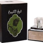 Parfumset voor Uniseks Lattafa 2 Onderdelen Sheikh Al Shuyukh
