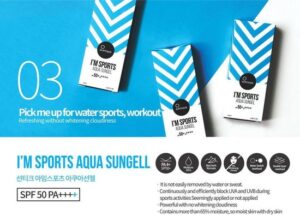 Zonnebrandgel Suntique I'M Aqua SPF 50+ 50 ml - Afbeelding 3