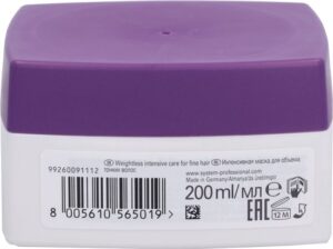 Wella SP Volumize Haarmasker 200 ml - Afbeelding 4