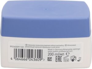 Wella SP - Hydrate Mask - Afbeelding 4