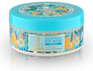 Siberica Professional - Body Butter Buckthorn Nourishing Body Butter 300Ml