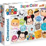 DRIVE Puzzel Maxi 104 stukjes - 68X48 cm