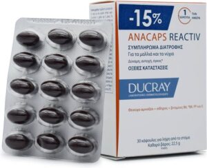 Ducray Anacaps Reactiv Food Supplement 30 Capsules 30 Pcs - Afbeelding 2