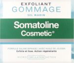 Lichaam Exfoliator Scrub Somatoline (350 g) - Afbeelding 4