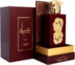 Lattafa Ansaam Gold Edp U 100 Ml - PDM Oriana Dupe - Love don't be Shy Dupe
