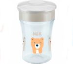NUK Magic Cup 230ml Leren drinken 12x7,5cm 8+Maanden - Afbeelding 2