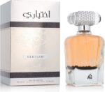 Uniseks Parfum Lattafa EDP Ekhtiari (100 ml) - Afbeelding 2