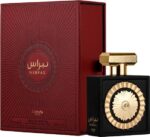 Lataffa Pride - Nebras Eau de Parfum 100 ml - Afbeelding 2