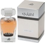 Uniseks Parfum Lattafa EDP Ekhtiari (100 ml)
