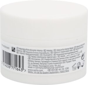Wella Professionals Fusion Intense Repair Mask 150 ml - Afbeelding 4