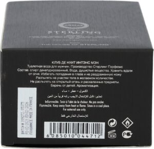 Armaf Club de Nuit Intense 105 ml - Eau de Toilette - Herenparfum - Afbeelding 2