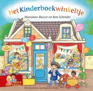 Het kinderboekwinkeltje