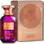 Rasasi Sar Lamaan Lavender Oud EDP U 100ml