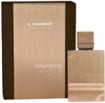 Uniseks Parfum Al Haramain EDP Amber Oud (60 ml) - Afbeelding 3