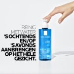 La Roche-Posay Effaclar Zuiverende Gel 200ml vette, onzuivere huid - Afbeelding 2