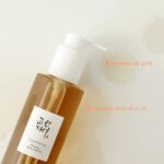 Beauty of Joseon - Ginseng Cleansing Oil 210ml - Afbeelding 3