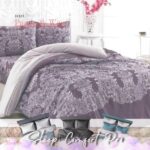 Maxenza Sleep Comfort Pro - Comfortabel Dekbedovertrek voor Twee Personen met Kussenslopen 220 x 200 cm