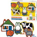 Nijntje rijgkaarten boerderij speelgoed - educatief peuter kleuter speelgoed - Bambolino Toys - Afbeelding 2