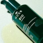 Bio Organic Noisette Huile Corps Nourrissante Regenerante By Nuxe 100 Ml - Afbeelding 4