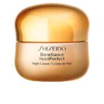 Shiseido Huidverzorging Benefiance Night Cream Creme Anti Aging 50ml - Afbeelding 20