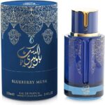 Arabiyat Prestige Blueberry Musk Eau de Parfum 100 ml - Afbeelding 2