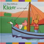 Kikker & Vriendjes - Kikker en het water - Afbeelding 2